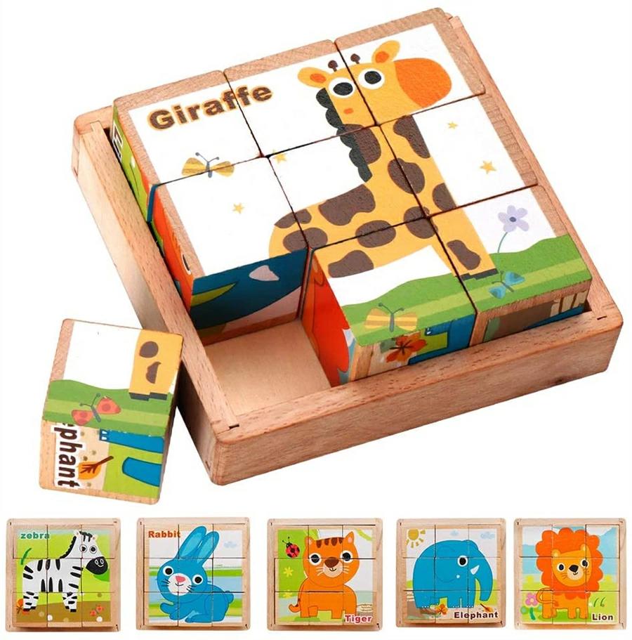 キューブパズル 3D立体パズル 木製 積み木 アニマル 9コマ 子供向け 知育玩具 動物 乗り物　海洋生物 形合わせ 木のおもちゃ 男の子 女