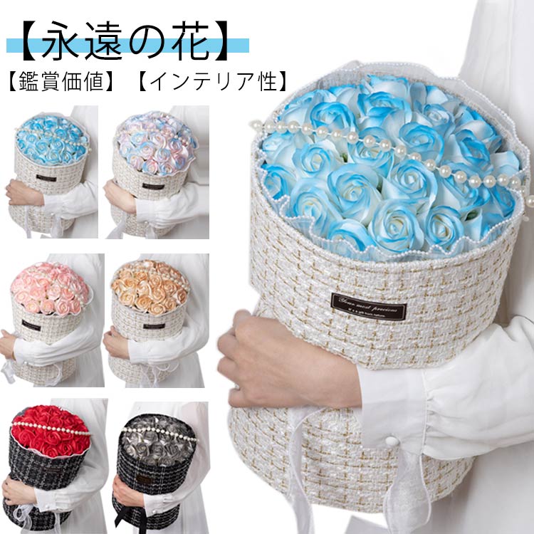 ローズライト付きギフトギフトLED...