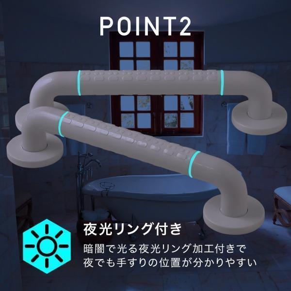 トイレ用手すり 手すり トイレ用 2個セット 階段 介護 補助手すり 転倒防止 お風呂用手すり 風呂場手すり 浴室手すり トイレ 椅子 立ち