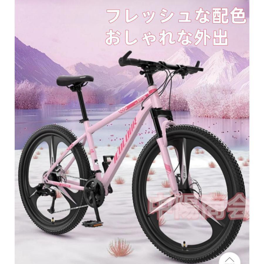 自転車MTBファットホイールバイクファットバイク女性用自転車男性用マウンテンバイクオフロード変速サスペンション青少年学生自転車大人