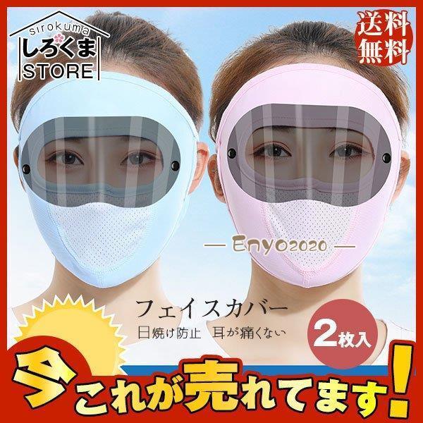 եС 2 եޥ äޥ ޥ Ƥɻ 糰к 륮 ˤʤ ȩɤ ©줷