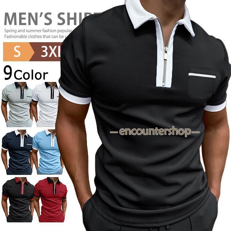 ゴルフTシャツ ハーフジップ 半袖 ポロシャツ メンズ ジップアップポロシャツ Tシャツ カットソー トッ..