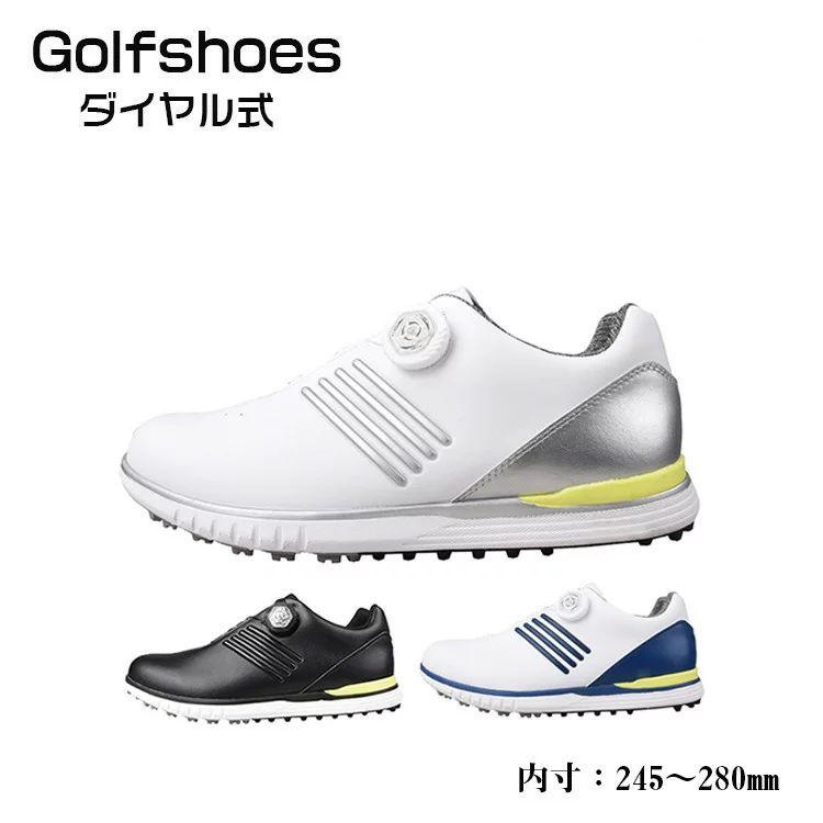 ゴルフシューズ メンズ スパイクレ