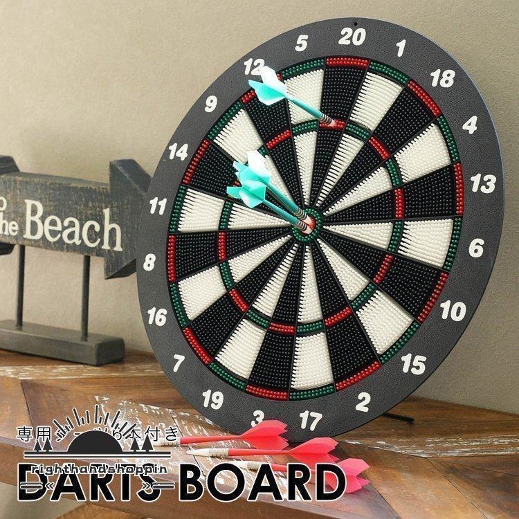 ダーツ ボード 自宅 ソフトダーツ ダーツボード セット ダーツ矢 6本付き darts ハウスダーツ ソフトチップ 家庭用 練習用 ゲーム 競技