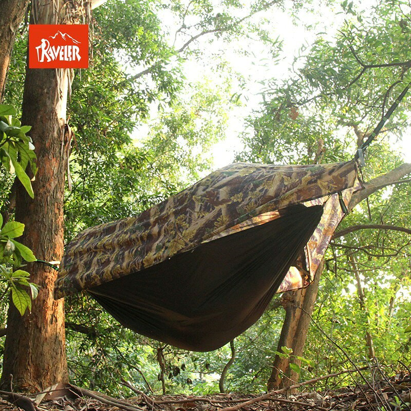 旅行用蚊帳ハンモック 防水 アウトドア キャンプ ハイキング 一体型テント