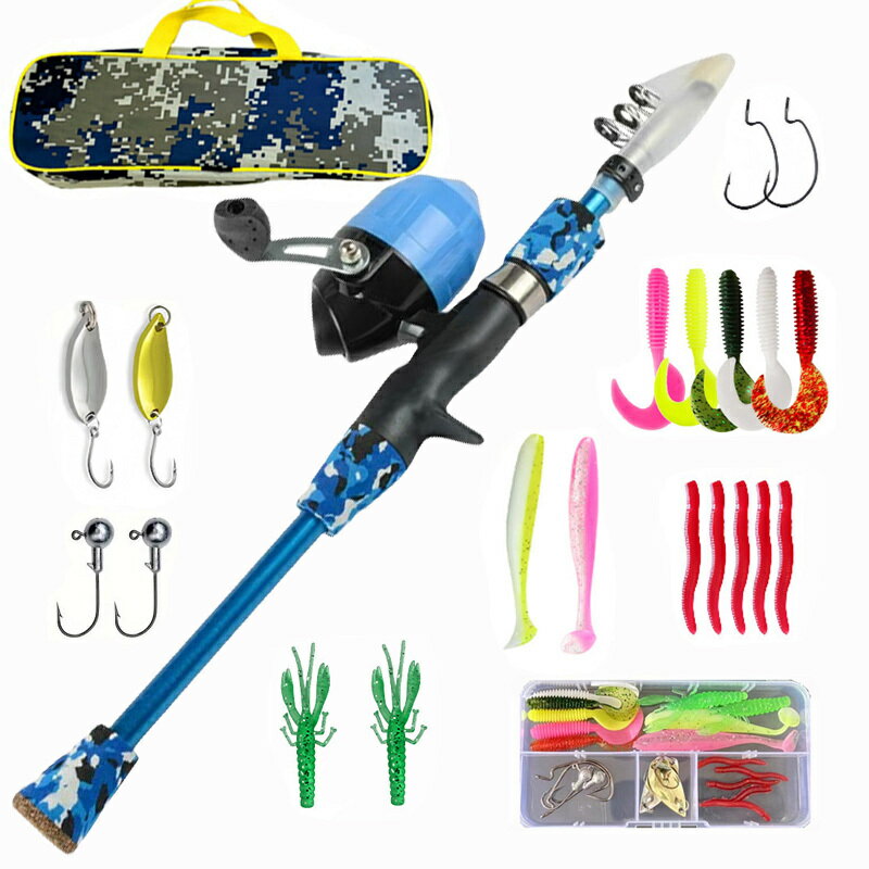 1.5 メートル子供釣り竿初心者餌ロッド屋外学習釣り道具セット初心者のための子供釣り竿セット