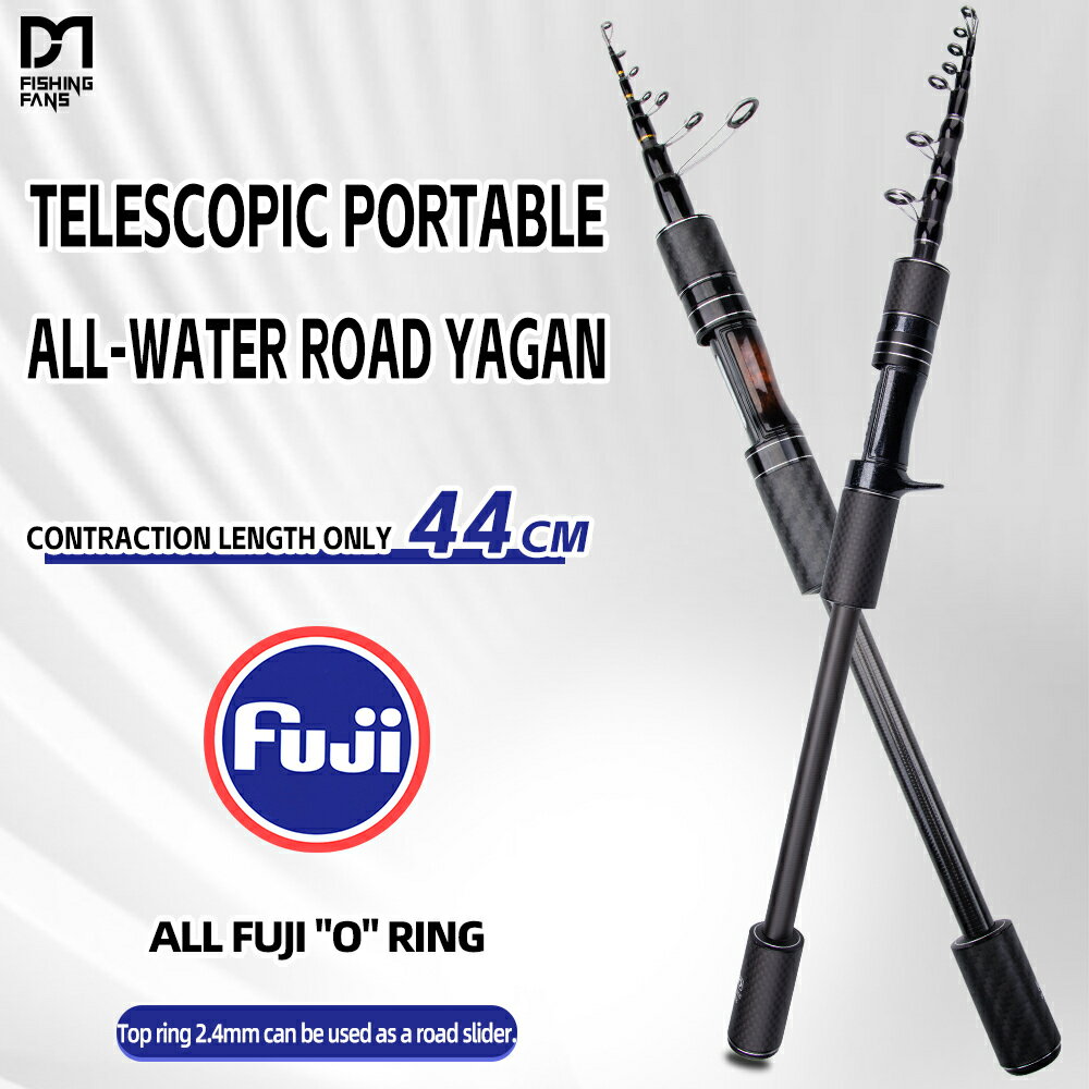 FISHINGFANS ポータブル伸縮釣竿 2.1 メートル 2.4 メートル ML カーボンファイバー富士 O ガイドスピニングキャスティング釣竿