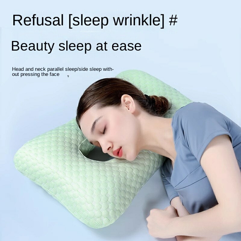 Rakuten - 枕、横向き寝ピアス耳枕、特殊エルフイヤーカップ耐圧中空、トラベル枕、イヤホン枕