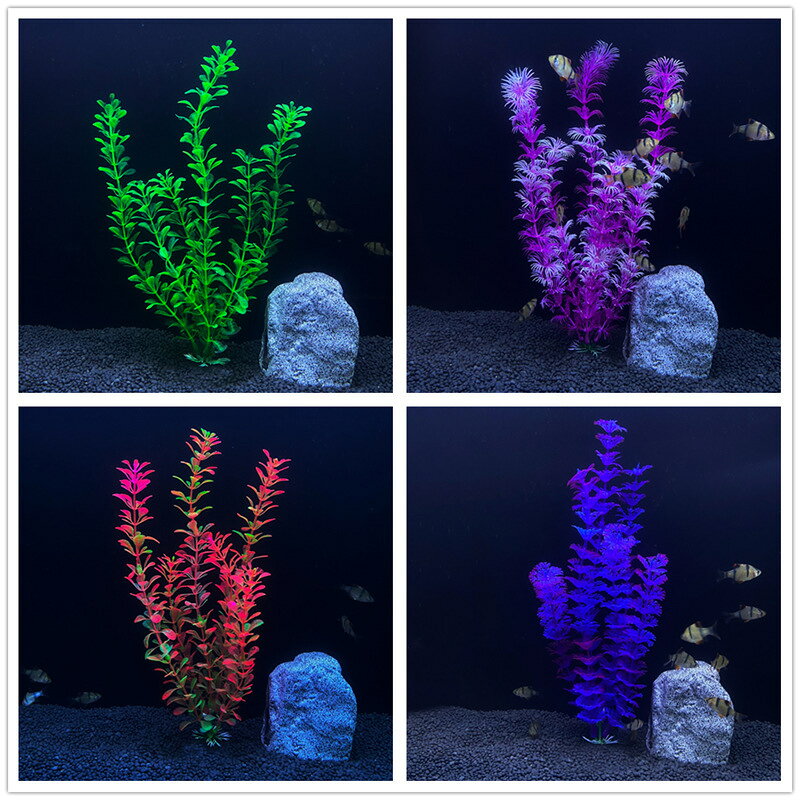 30 センチメートル高水族館模擬水植物水槽造園プラスチック水植物マイクロ風景装飾