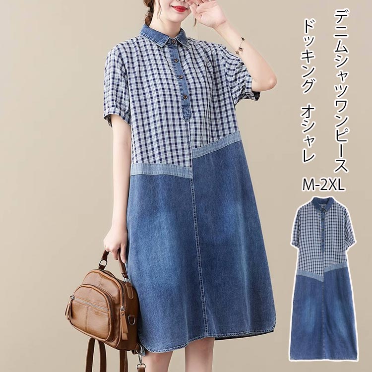 ɨ���� �ڤ��ؤ� ����˥å� �ܥ��� �ޤ�� Ⱦµ �����å� �� �� ���ԡ��� �ɥå��� �ǥ˥� ����ĥ��ԡ��� ��ǥ�����