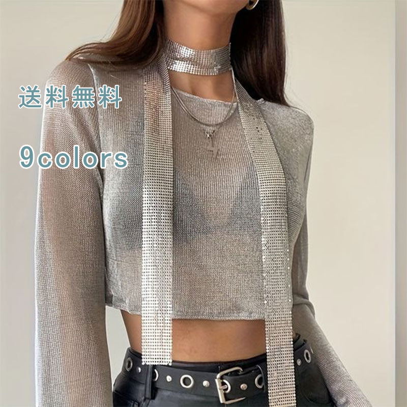 ストール ネックレス スパンコール ロング アクセサリー ゴージャス キラキラ レディース 派手 コスチ..