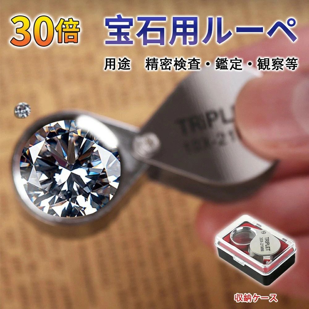 ����� �ѻ� ��ʪ ���� �����ۥ���� ����Ψ ��Ϸ���� �ץ쥼��� £��ʪ �ɽ� ���� ����Ψ30�� ������롼�� ����� �롼��