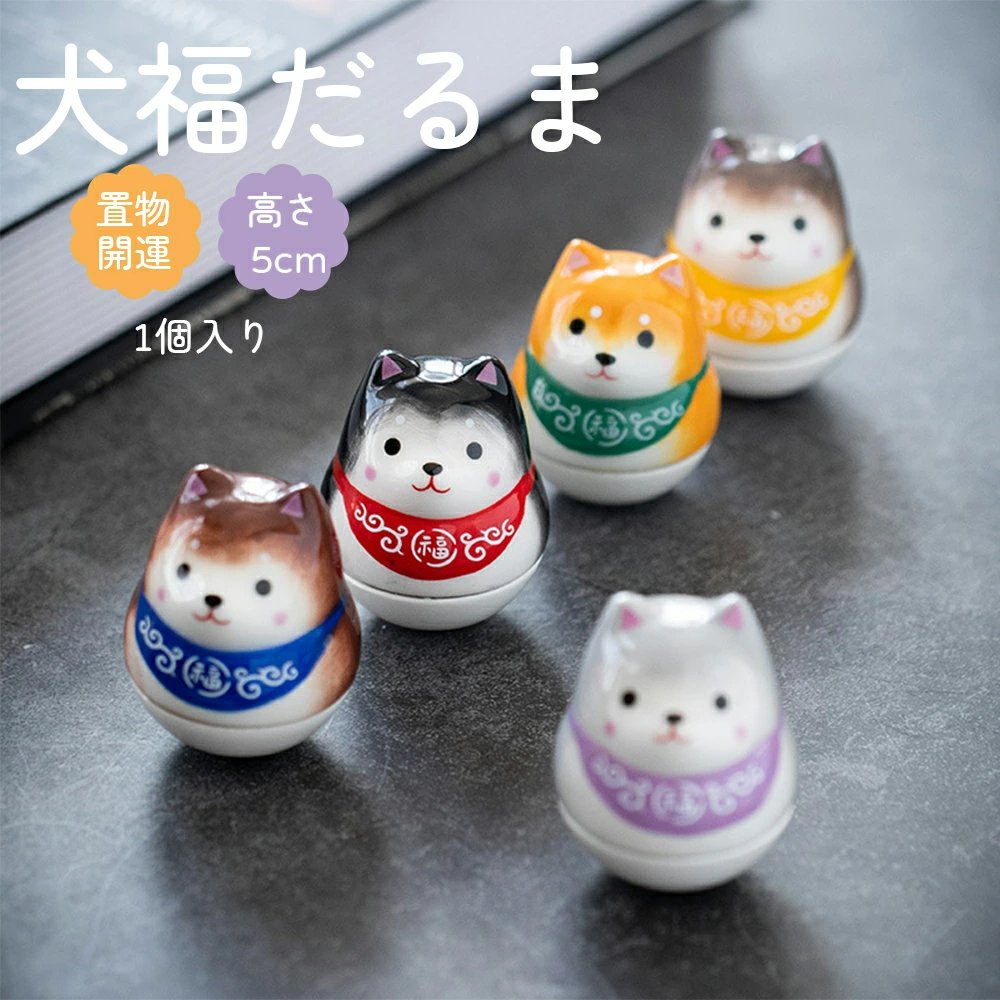 Other - インテ 卓上置物 キャット 誕生日 祝日 可愛い ギフト 記念品 かわいい 金運アップ 開業祝い 開店祝い 開運 可愛い 陶器 犬 置物