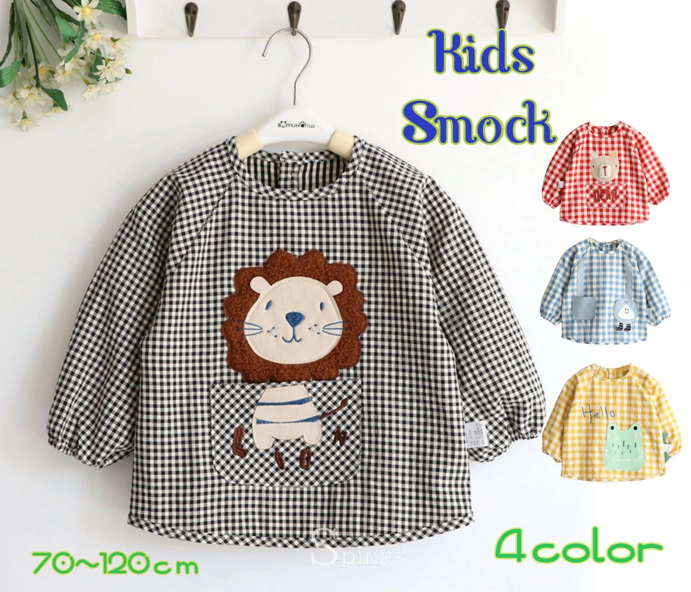 男の子 女の子 外遊び 粘土 工作用 絵画 ポケット付き 防水 スモック 長袖 エプロン キッズ