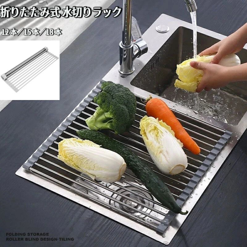 Stainless Goods - る多機能商品です .断熱機能も備えており、熱いお皿を置いても安心で 本の仕様から選択可で