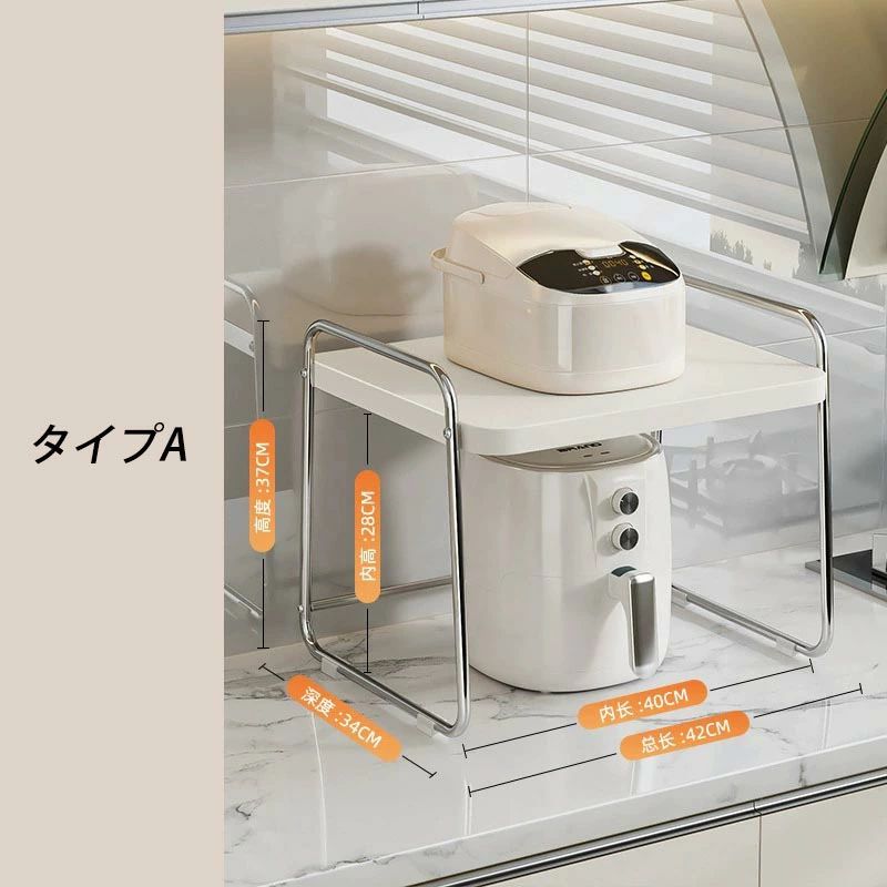 BNFショップのレン ラック 電子レンジ おしゃれ 省スペース 2段 トースターラック レンジ台 キッチンラック ラック トースター レンジ ラック｜アングル2