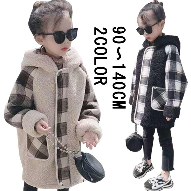 ⤳⤳ λ ɴ ܥ ˥å Ȥ Ҷ ˤλ ադ å ߥɥ ܥ