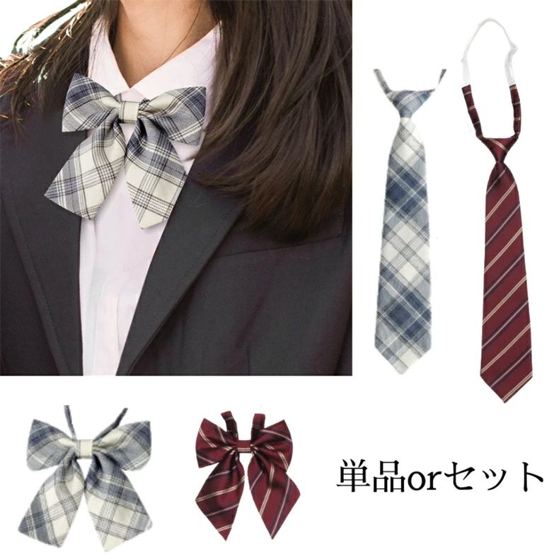 商 品 詳 細 注意項目 サイズや色の変更、キャンセルをご希望される方は支払、決済後2日以内にご連絡ください。 商品内容 単品ORセット 商品仕様 ポリエステル、そのほか 商品サイズ 写真をご覧下さい &nbsp; 梱包 ◆ OPP袋に入れて発送しております。予めご了承ください。 ◆ プレゼント用のラッピング包装、熨斗の添付はできません。 注意事項 ※撮影のため、画質などの関係上、色など実際の商品と若干違ってしまうこともあるかもしれませんが、予めご了承ください。※サイズ表は平置きで測定しております。※商品・着用者によっては多少の誤差がある場合がございます。※更新のタイミングによっては実在庫に相違が出る場合がございます。※漬け置き洗いや濡れたままの放置はしないでください。色落ちしやすくなります。ほかのものと分けて、単品での選択の上、すぐに形を整えて干してください。 ※もし商品到着後不良品等、他には気になることがあれば、当店までご一報くださいますようお願い申し上げます。