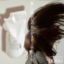 【ワンダフルデー★P5倍】 ハホニコ レブリヘアローション 1000ml ヘアーローション　美容室専売 つや髪 サロン専売品 ヘアケア 髪質 LEVULI HAHONICO PRO 1L 母の日