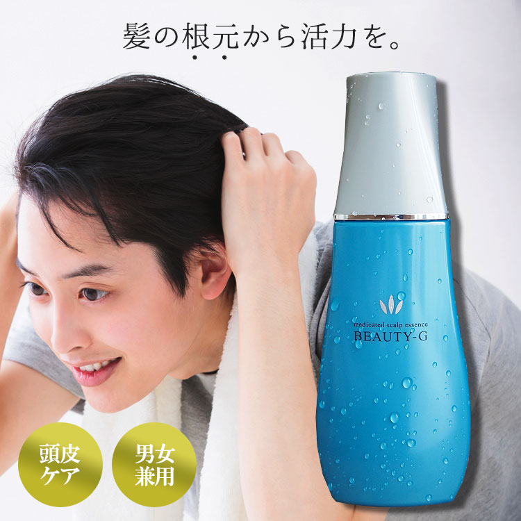 スカルプエッセンス 【マラソン期間中★最大P5倍】 ハツモール ビューティーG 180ml 医薬部外品 育毛剤 産後 抜け毛 薄毛 女性用 男性用 男女兼用 薬用 養毛剤 フケ かゆみ 対策 細毛 頭皮 脱毛予防 発毛促進 スカルプケア スカルプエッセンス 頭皮ケア 母の日