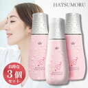 「ハツモール BEAUTY L」のお得な3個セット！ 頭皮にやさしい低刺激の薬用育毛剤。 髪の成長サイクルを延ばすための有効成分と14種の植物エキス配合。 無香料・無着色・無鉱物油・界面活性剤無配合の低刺激性。 毛根に栄養をゆきわたらせることで健康で美しい髪へ導きます。 脱毛予防やフケ、かゆみの気になる方にもおすすめ。 産後や病後の抜け毛にも。 男女兼用なので、ご家族でお使いいただけます。 【内容量】180ml×3個セット 【生産国】日本 【使用方法】 1日2回(朝・夜)適量を頭皮にふりかけ、指の腹でよくマッサージしてください。 ※マッサージ後はよく手を洗い流してしてください。 ※洗髪後の使用は効果的ですが、湯あがり直後は発汗しやすいので、ほてりをさましてからご使用ください。 【成分】 グリチルリチン酸ジカリウム、パンテノール、ピリドキシン塩酸塩、サクラ葉抽出液、ホウセンカエキス、冬虫夏草エキス、ダイズエキス、ヒオウギ抽出液、カモミラエキス-1、酵母エキス-4、加水分解シルク液、加水分解卵殻膜、オノニスエキス、加水分解黒豆エキス、豆乳発酵液、カンゾウ葉エキス、イエローヒマラヤン ラズベリー根エキス、アシタバエキス、茶エキス-1、マロニエエキス、コラーゲン・トリペプチドF、L-メントール、BG、pH調整剤、フェノキシエタノール、エタノール、濃グリセリン、精製水 商品詳細メーカー株式会社田村治照堂ブランドHatsumoru生産国日本商品区分(薬事分類)医薬部外品容量(ml)180パッケージ本体対象性別ユニセックス