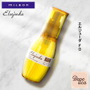 ヘアケア（3000円程度） 【マラソン期間中★最大P5倍】 ミルボン ディーセス エルジューダ FO 120ml 美容室専売 美容院 ヘアケア プレゼント サロン専売品 新入荷 SSL-HCS ギフト プレゼント 実用的 母の日