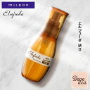 【ワンダフルデー★P5倍】 ミルボン ディーセス　エルジューダ MO 120ml 美容室専売 美容院 ヘアケア プレゼント サロン専売品 ギフト プレゼント 実用的【NEW3】 母の日