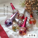  ベリンダ キューティクルオイル ネイルオイル ネイルケア 12ml 全8種類Belinda 本格的 実用的 女性 クリスマスギフトプレゼント お家で手軽に！ 母の日