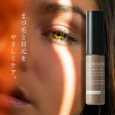 【マラソン期間中★P5倍】 まつ毛美容液 ヴィステムグロウ アイラッシュセラム VISTEM GROW EYELASH SERUM まつ毛美容液 マツ育 まつ育 目元美容液 まつげ まつ毛 睫毛 ハリ コシ 伸びる ボリューム 長さ チップ