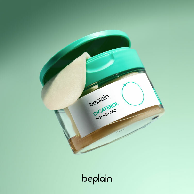 【14日10時～ポイント10倍】【公式】beplain シカテロル スポットマスクパッド 70枚 トナーパッド トナーパット 低刺激 高鎮静 保湿 ニキビケア シカ スキンケア 鎮静 肌バリア ニキビ 赤み ニキビ肌 敏感肌 乾燥肌 オイリー肌 混合肌 普通肌