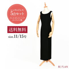 https://thumbnail.image.rakuten.co.jp/@0_mall/beplan/cabinet/dress/fd009-01.jpg