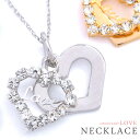 【メール便送料無料】LOVEイニシャルダブルオープンハートレディースネックレス♪女性用 ペンダント シルバー ゴールド シンプルデザインラインストーンでキュート...
