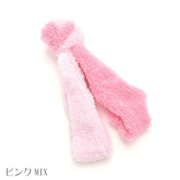 【メール便対応】3WAY パイル生地 ふわもこ ツイストバンド 単品 ばら売り レディース 女性用 カラバリ豊富 ヘアゴム リストバンド アンクレット ブレスレット シンプル カワイイ ガーリー キュート おしゃれ カジュアル ヘアアクセサリー