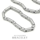 【メール便送料無料】錆び 変色 傷に強い ステンレス ブレスレット レディース メンズ 男性用 女性用 ユニセックス 男女兼用 お揃い ペア シンプル アンクレ...