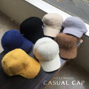 カラー ファー キャップ レディース メンズ 女性用 ユニセックス シンプル 帽子 無地 マジックテープ アジャスター付き サイズ調節可能 アメカジ ストリート...