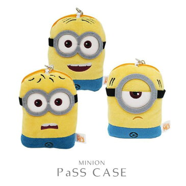 【メール便対応】 MINION ミニオンズ リール付き パスケース コインケース A B メル ぬいぐるみ フェイス 顔 ユニバーサルスタジオ キャラクター コインパース 小銭入れ 財布 定期入れ カード入れ カードケース レディース メンズ キッズ ポーチ 収納 小物入れ おしゃれ P2
