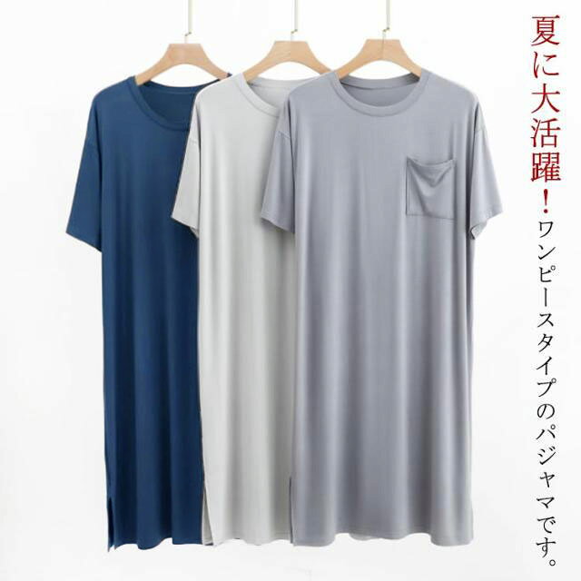 商品画像1
