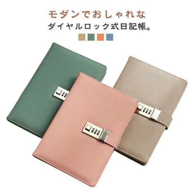 商品画像1