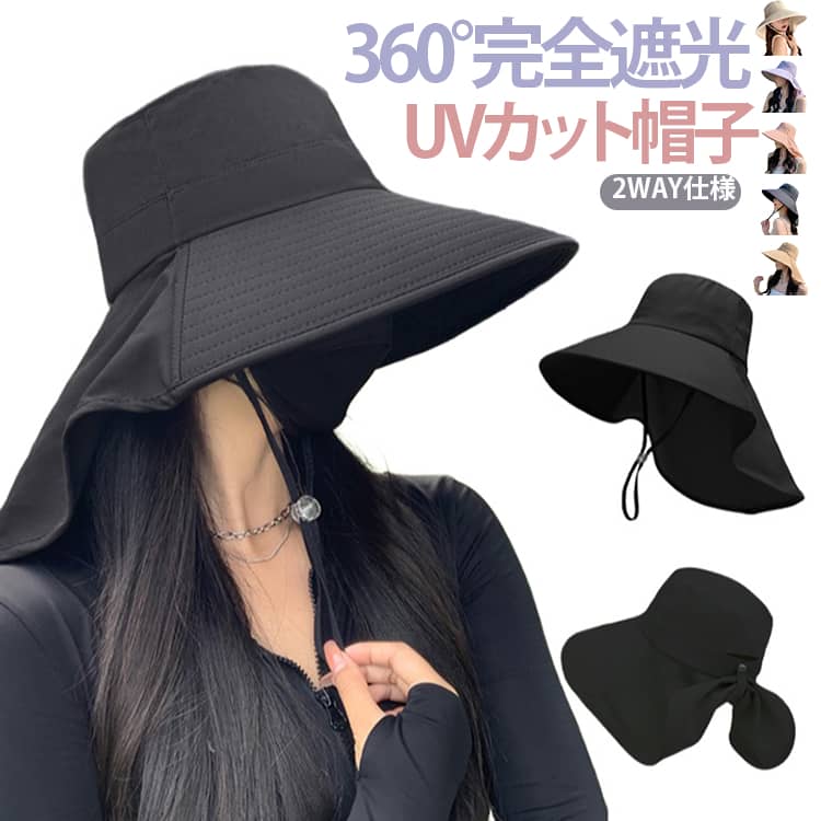 商品画像1