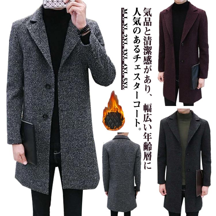 商品画像1