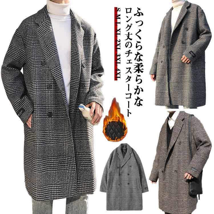 商品画像1