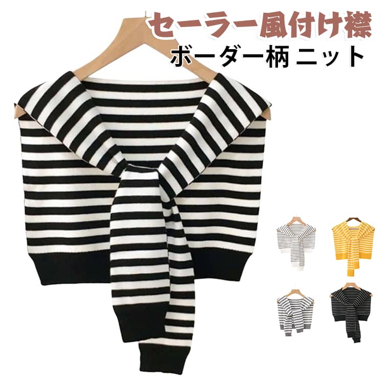 商品画像1