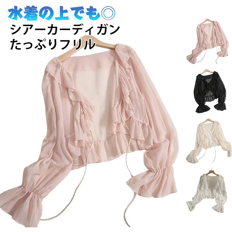 商品画像1