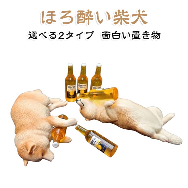商品画像2