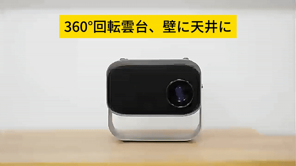 【中古】パナソニック DLPプロジェクター TH-D5500
