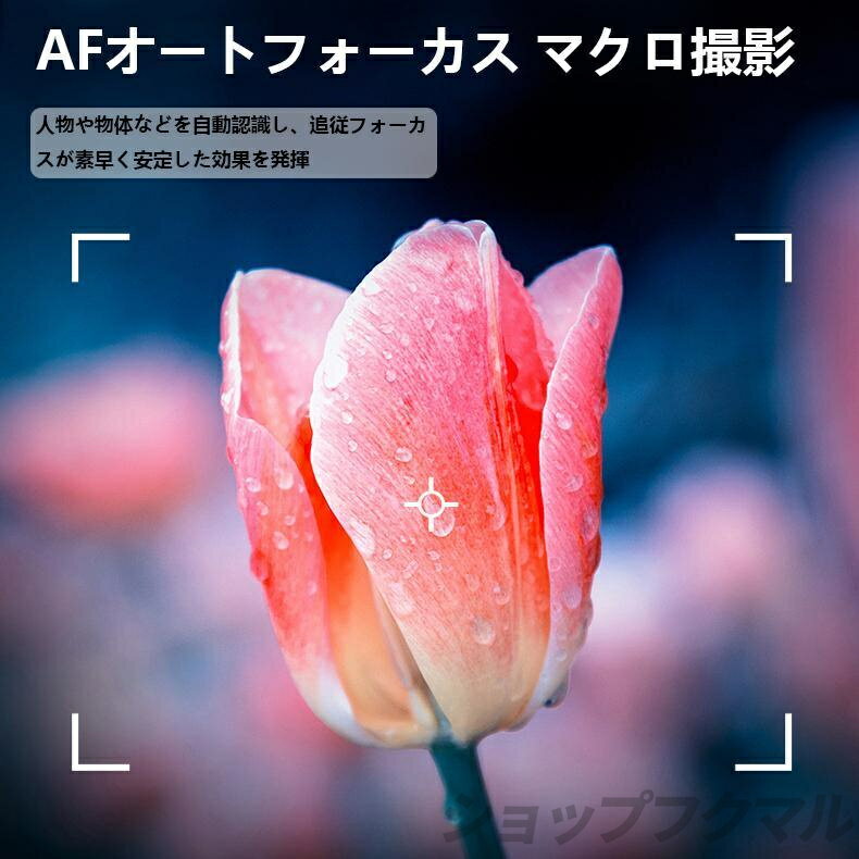 Besecou双眼鏡ライブ用20倍【新アップグレード50mm口径&FMC多層コーティング】ドーム大口径防振超精密成膜加工高い集光力明るさ99.5%透過率超軽量小型生活防水眼鏡対応コンサート/スポーツ…