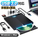 ブルーレイドライブ ポータブルドライブ DVDドライブ CD/DVDプ...(2)