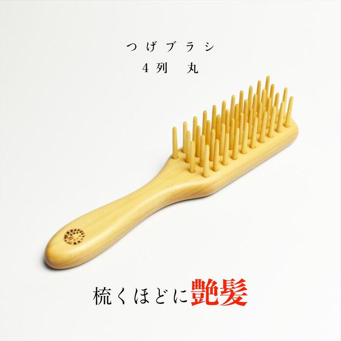 つげブラシ　4列　丸