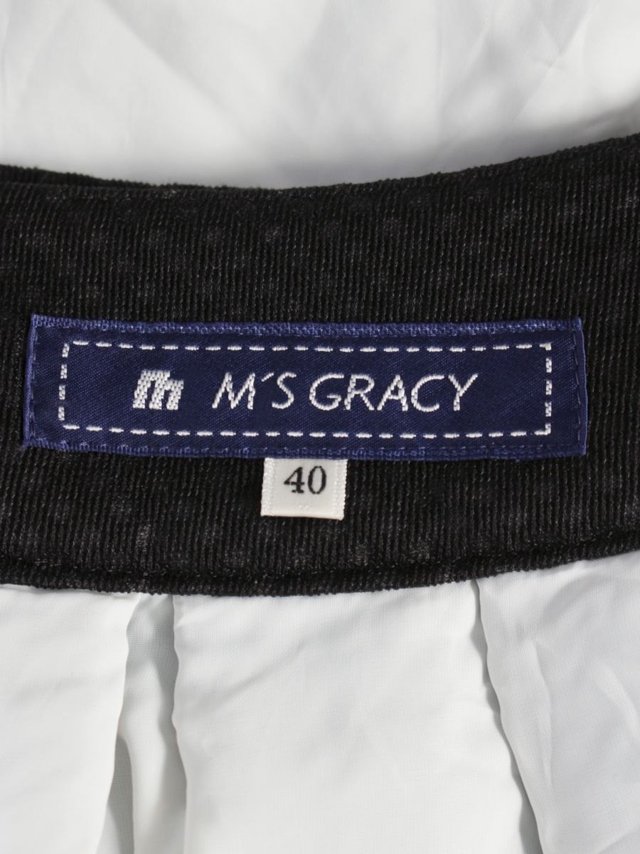 エムズグレイシー 627302 スカート 40 ブラック フラワーモチーフ スパンコール フレア【中古】ITB52D5SFQVM