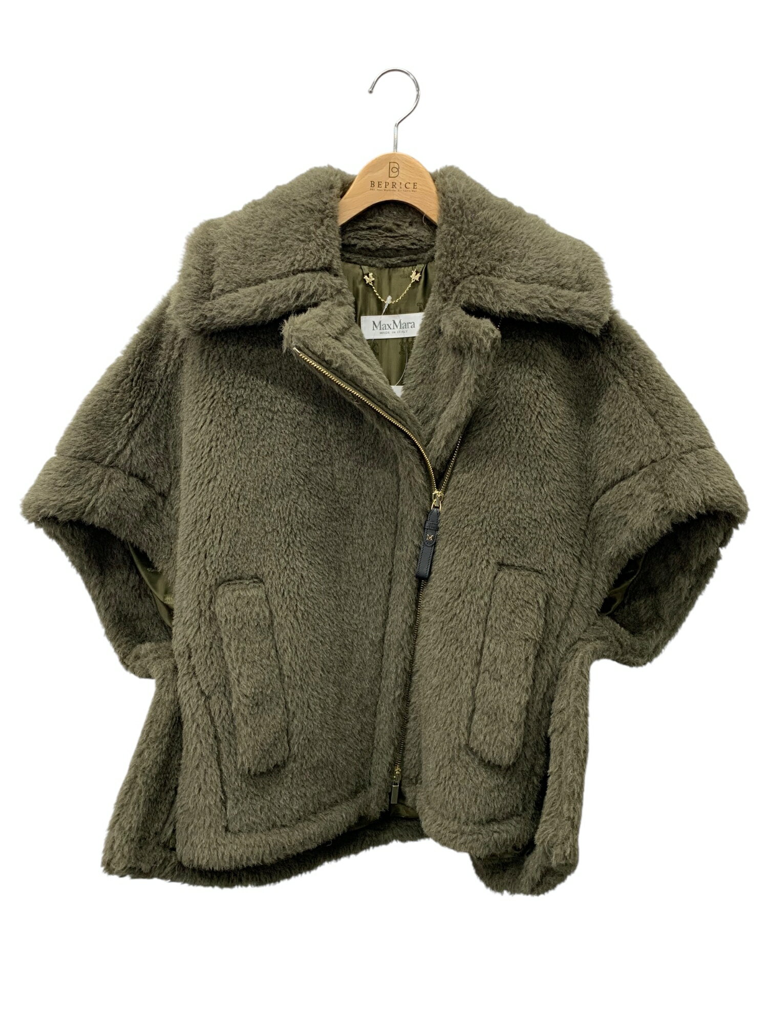 楽天市場】MaxMara マックスマーラ(カラーカーキグリーン 楽天市場】MaxMara マックスマーラ(カラーカーキグリーン
